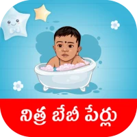 Telugu Baby Names