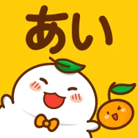 MochiKana Learn Hiragana