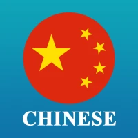 Speak Chinese - Learn Mandarin