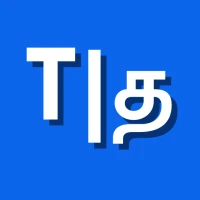 Learn Tamil