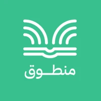 منطوق - كتب صوتية