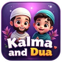 Kalma & Dua