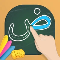 Learn to Write Arabic Alphabet