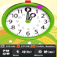 Fun kids clock