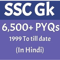 SSC Gk Quiz in Hindi