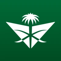 Saudia