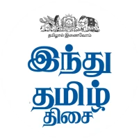 Hindu Tamil Thisai