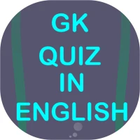 GK Quiz In English - All Exams